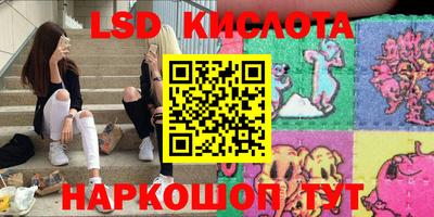 spice Жуковский