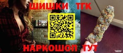 spice Жуковский