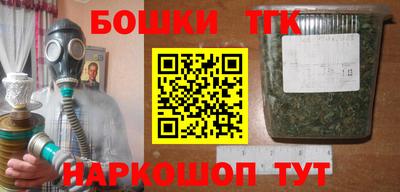 марки lsd Заволжье