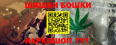 марки lsd Заволжье