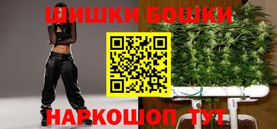 spice Жуковский
