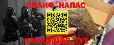 марки lsd Заволжье
