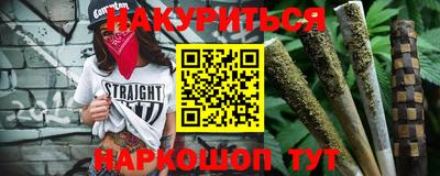 PSILOCYBIN Заводоуковск