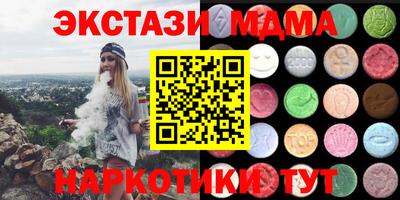 spice Жуковский