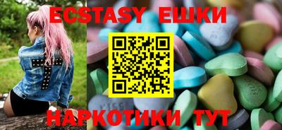 марки lsd Заволжье