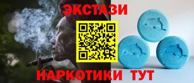 PSILOCYBIN Заводоуковск