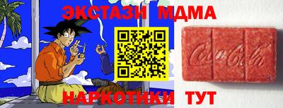 spice Жуковский