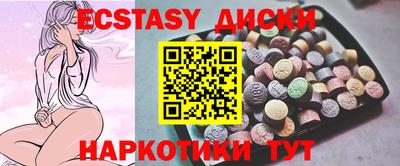 марки lsd Заволжье
