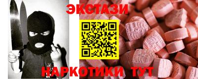 марки lsd Заволжье