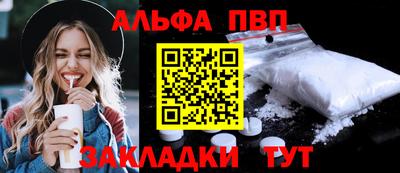 марки lsd Заволжье