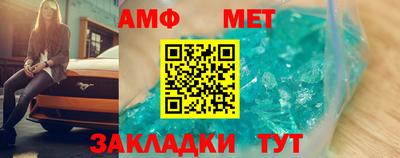 марки lsd Заволжье