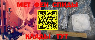spice Жуковский
