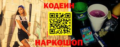 spice Жуковский