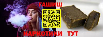 spice Жуковский