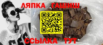 PSILOCYBIN Заводоуковск