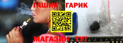 PSILOCYBIN Заводоуковск
