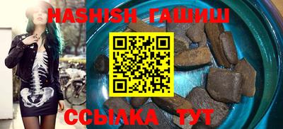 PSILOCYBIN Заводоуковск