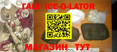 PSILOCYBIN Заводоуковск