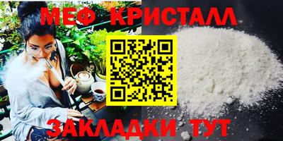 марки lsd Заволжье